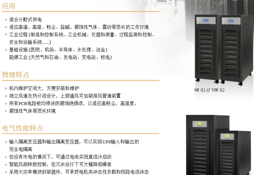 微信截图_20240412101817.png